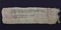 Coptic period