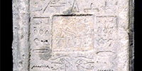 Old Kingdom