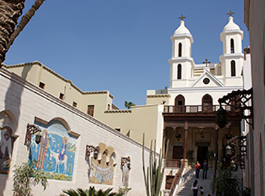 image for The Hanging Church