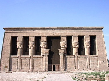 image for Dendera Temple Complex