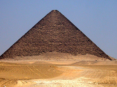 image for The Pyramids of Giza