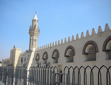 image for Mosque of Amr Ibn al-As