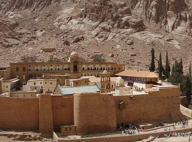 image for Saint Catherine’s Monastery