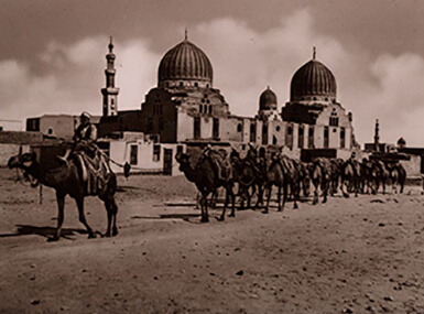 image for The Khanqah & Mausoleum of Sultan Faraj Ibn Barquq