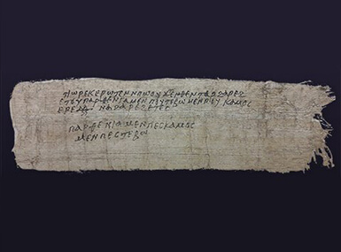image for Coptic Period