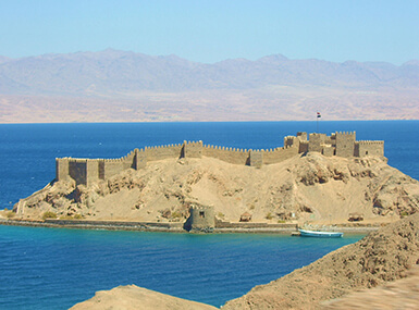 image for Saladin Citadel on Pharaoh’s Island
